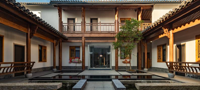 黄山呈香雅院民宿(呈坎店)图片