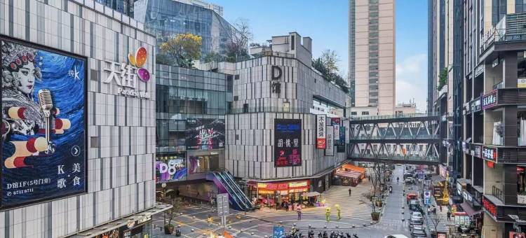 普罗斯酒店(重庆大坪轻轨站店)图片