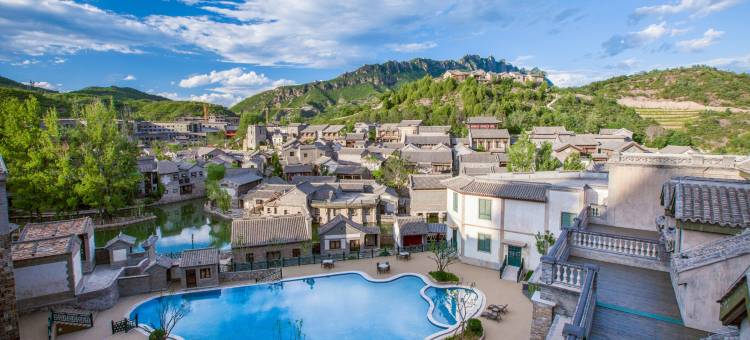 古北水镇威廉埃德加酒店图片