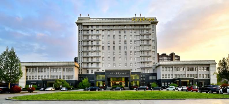 鄄城水邑嘉年华酒店图片