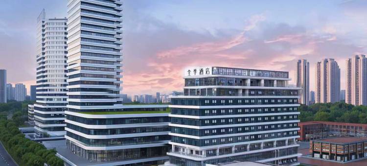 全季酒店(上饶高铁站店)图片