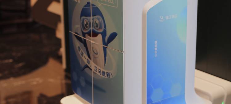 喆·啡酒店(清远大道清城轻轨站店)图片