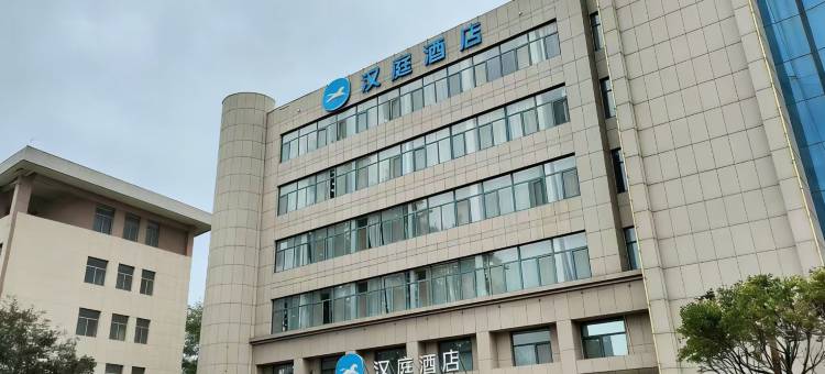 艾扉酒店(淄博临淄人民广场店)图片