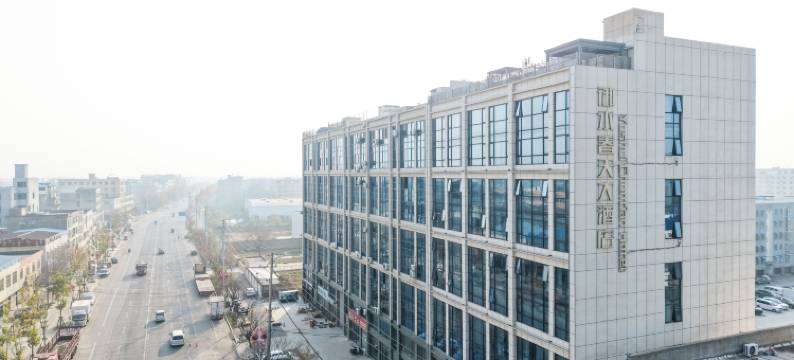 御水春天大酒店(新野产业聚集区店)图片