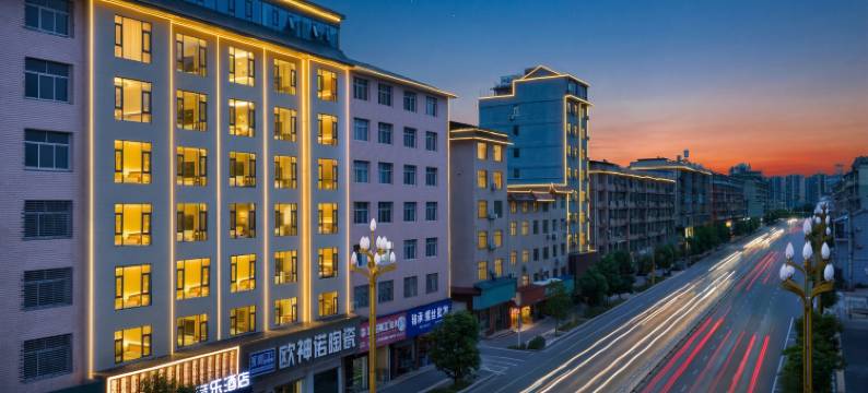 音乐酒店(张家界慈利火车站店)图片