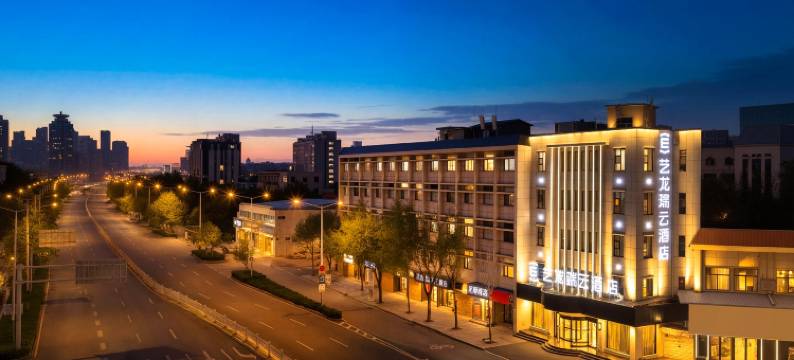 艺龙瑞云酒店(泰山火车站天外村店)图片