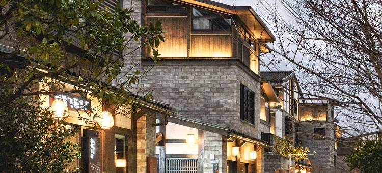 武夷仙街・山水美学别墅(三姑度假区店)图片