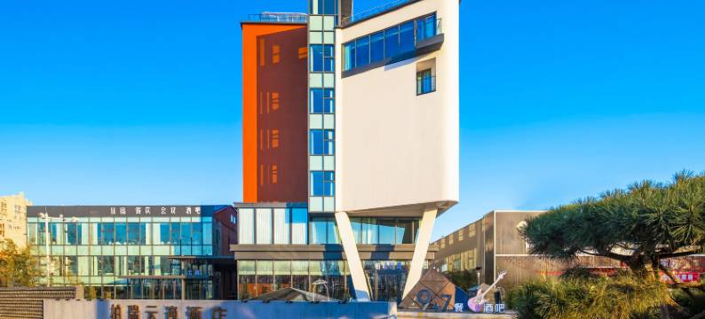 柏瑞·云逸酒店图片