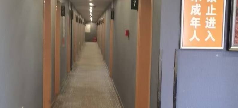 地平线电竞民宿(泰州金港中路店)图片