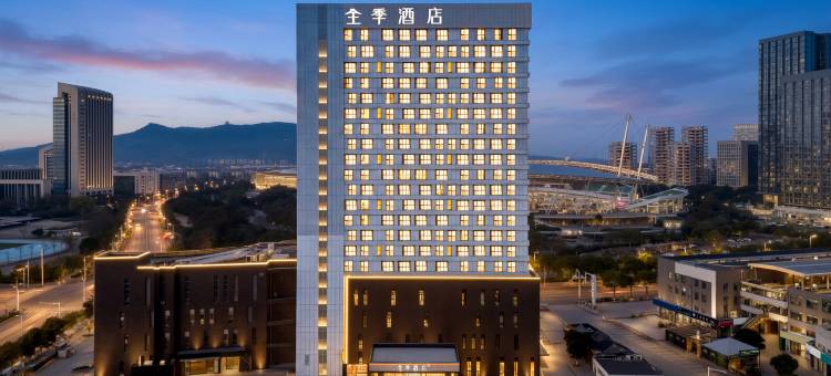 全季酒店(南京江宁大学城交院地铁站店)图片