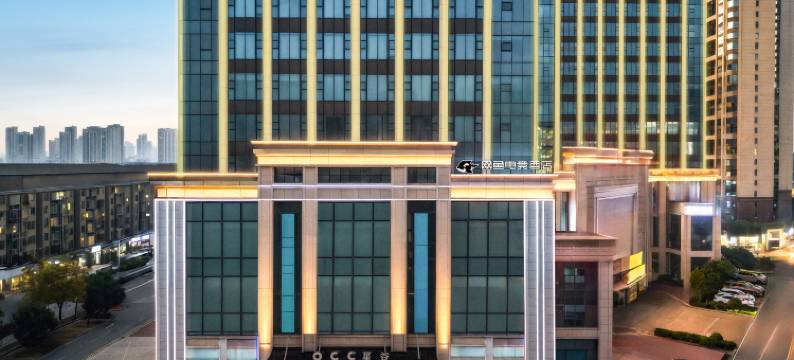 网鱼电竞酒店(青山湖万达龙湖天街店)图片