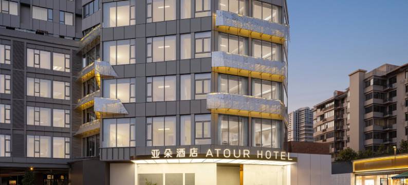 广州塔客村地铁站亚朵酒店图片