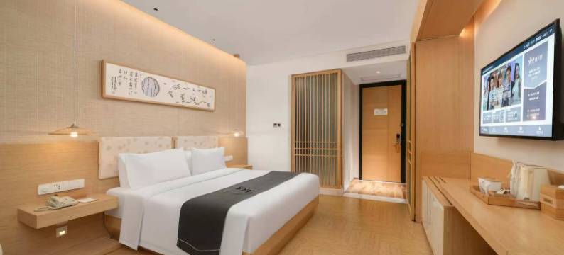 建国璞隐酒店(西安钟楼永宁门地铁站店)图片