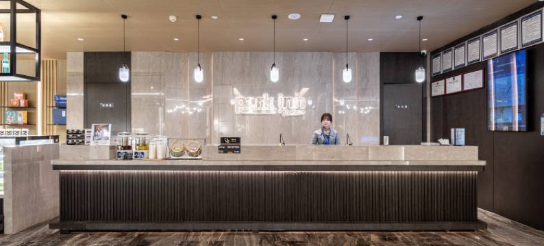 兰州陇星大厦丽柏酒店图片