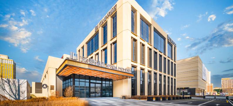 长春万达美华酒店(长春站店)图片