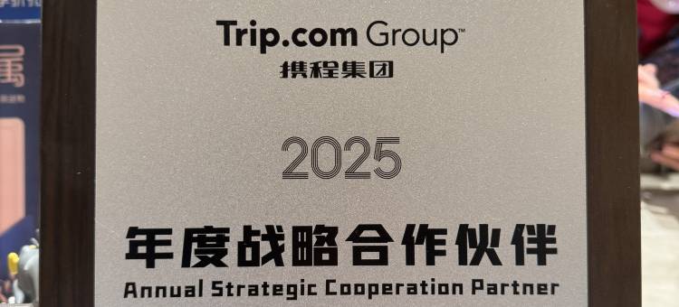 巢由美宿(湖里万达店)图片