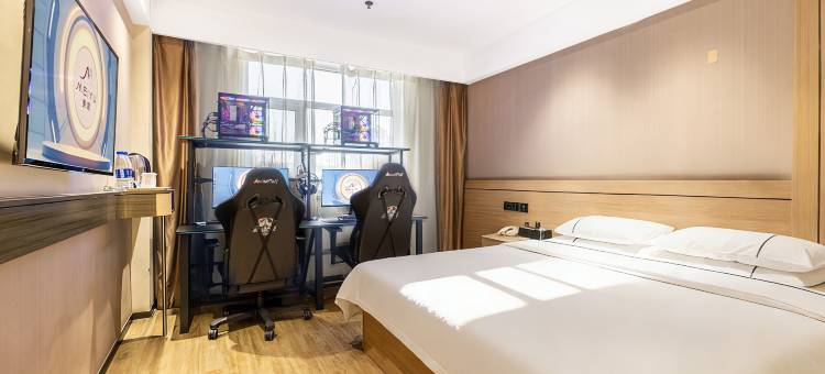 美娱·星峰电竞酒店(石家庄中华北大街医大二院北院店)图片