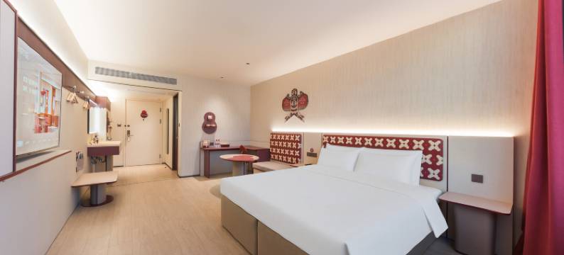 你好酒店(邯郸成安县店)图片