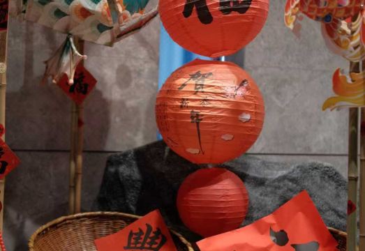 Junluxe • Senbo Resort Zhoushan Hotel Overview