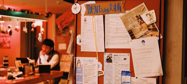 跳海Living青年旅舍(南头古城店)图片