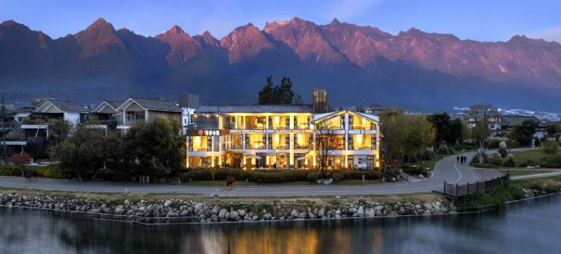 大理传家合院·海境私享度假民宿图片