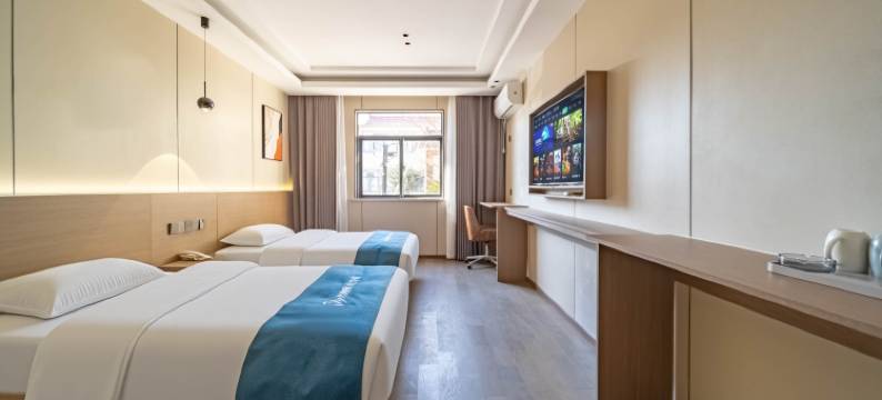 如家UP华驿智旅酒店(南京禄口机场店)图片