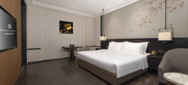 美豪丽致酒店(无锡南长街清名桥店)图片