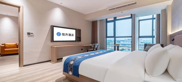 余姚悦升酒店(泗门镇店)图片