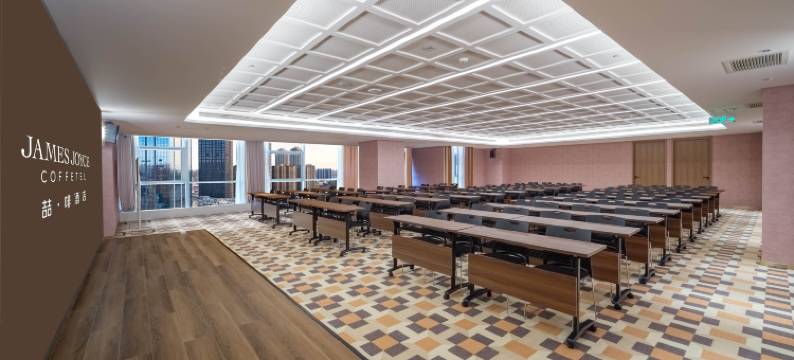 喆啡酒店(呼和浩特站新华广场店)图片