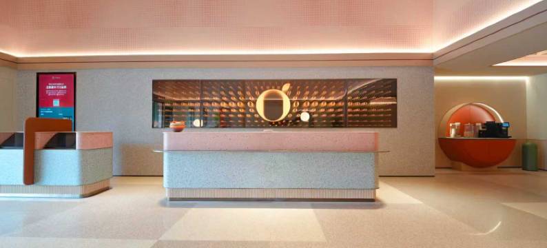 桔子酒店(广州增城新塘站店)图片