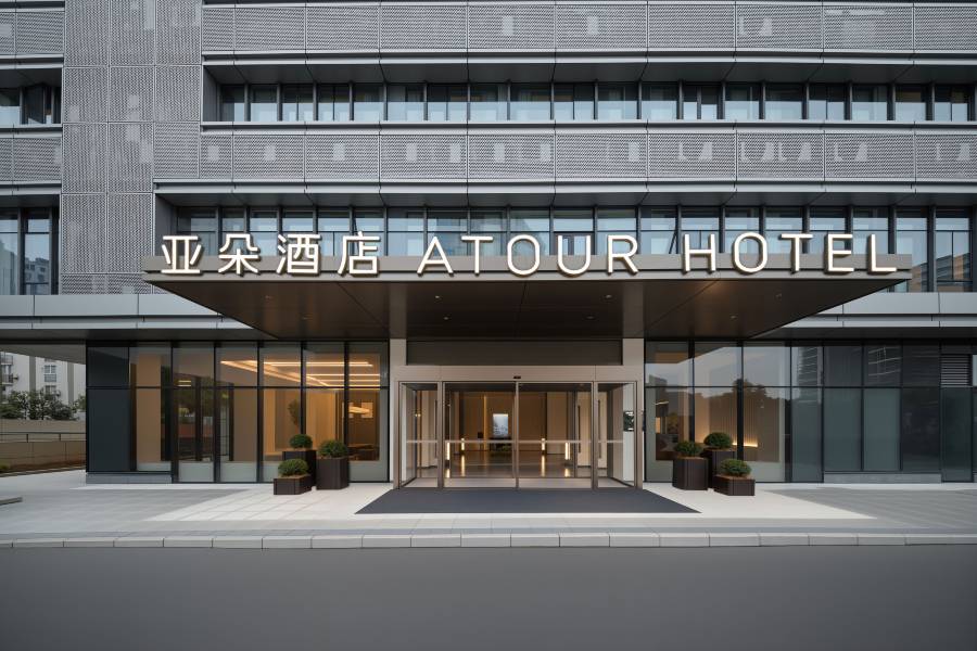 福州洪塘地鐵站閩江大道亞朵酒店