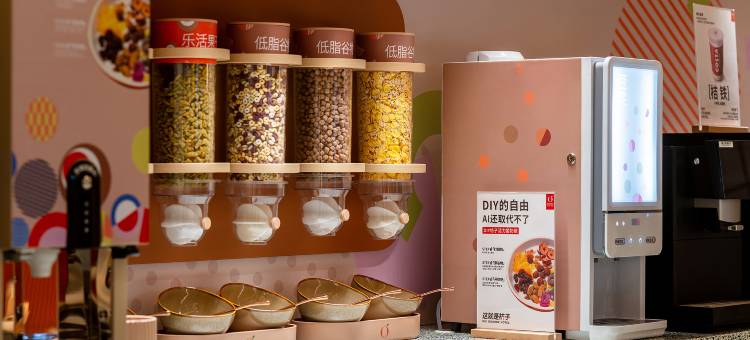 桔子酒店(开封鼓楼开封站店)图片