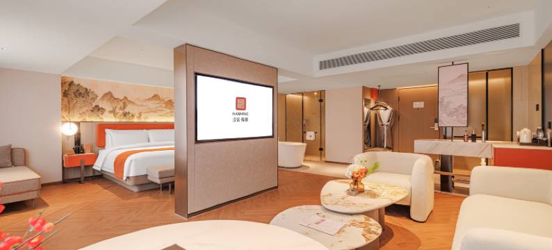 汉铭·雅居酒店(晋城经济开发区兰花路店)图片