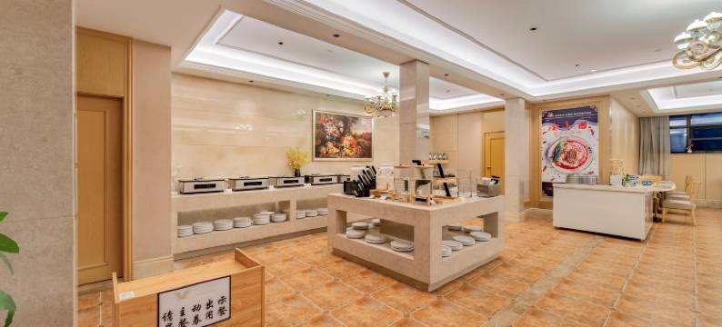 维也纳国际酒店(重庆南坪步行街万达广场店)图片