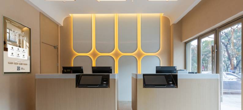 锦江之星(义乌国际商贸城博览中心店)图片