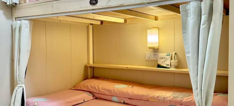 深圳万宁女生旅馆图片