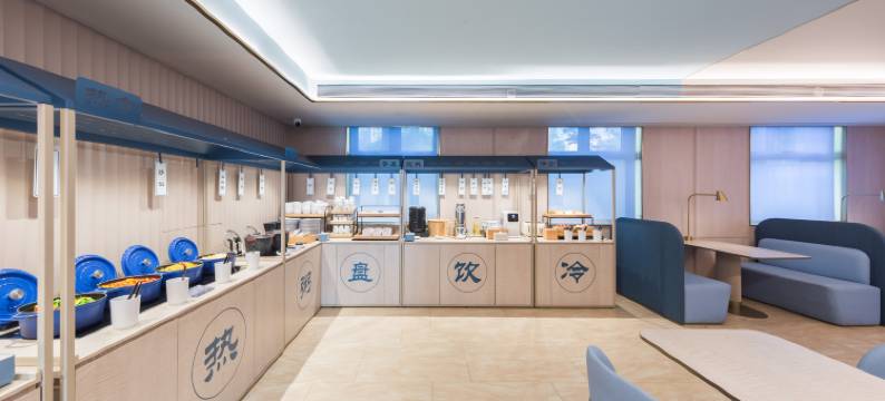 汉庭酒店(北京交通大学动物园店)图片