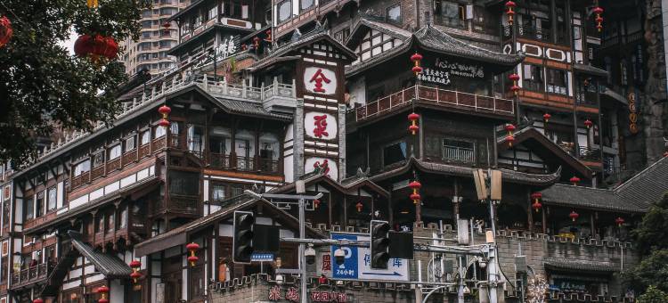 重庆俪思半岛酒店(江北嘴国金中心店)图片