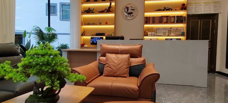阅山云居(梵净山景区店)图片