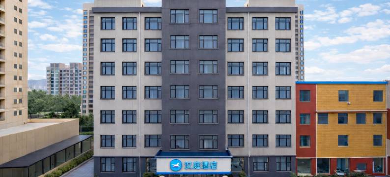 汉庭酒店(潍坊诸城龙城中学店)图片