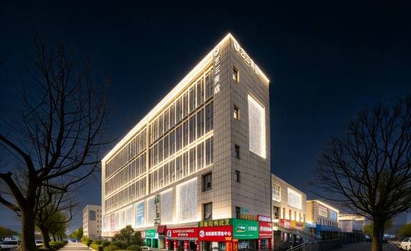 艺云美宿酒店(信阳高铁东站店)