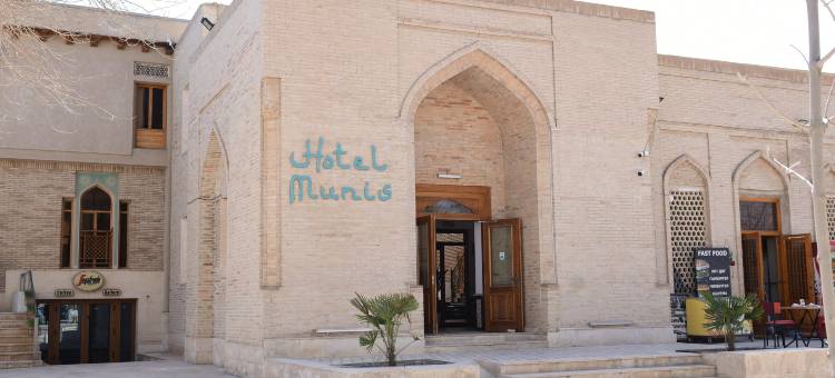 穆尼斯精品酒店(Munis Boutique Hotel)图片