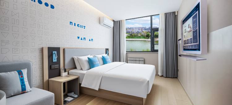 如家酒店neo(高唐南湖路鱼丘湖景区店)图片