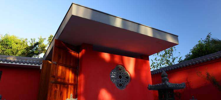 叶渡山堂茶主题茗墅(曼听御花园泼水广场店)图片
