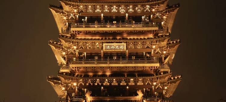 银座佳驿轻居酒店(济南儿童医院和谐广场店)图片