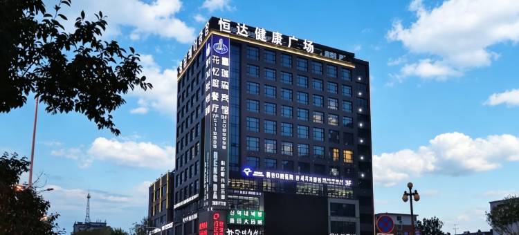 富瑞森宾馆(延吉延边大学西市场店)图片