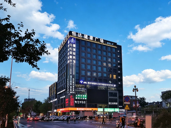 富瑞森宾馆(延吉延边大学西市场店)