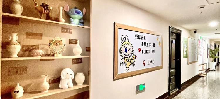 沐风青旅酒店图片