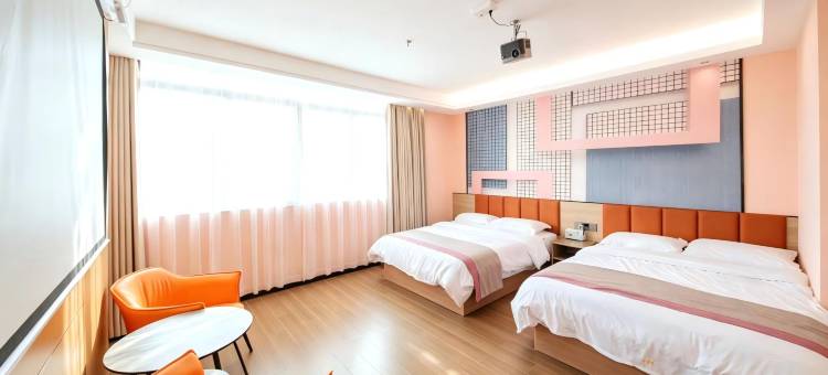 潮州尚客来住宿(古城潮人公园店)图片