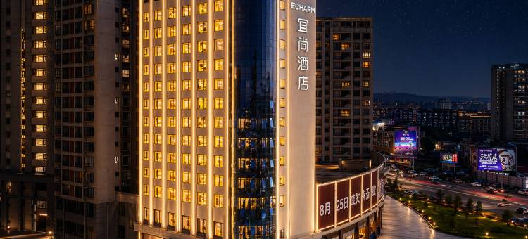 宜尚酒店(容县容州商业广场店)图片